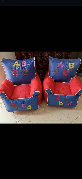 Baby sofa bean bags 16