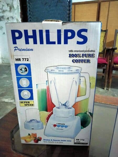 juicer blender for sale 1