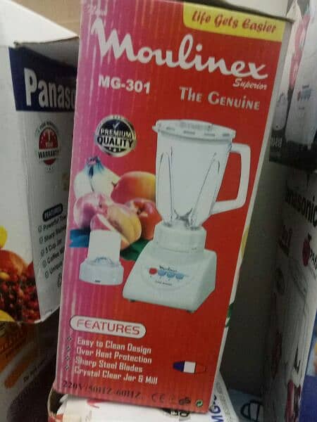 juicer blender for sale 2