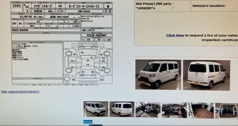 DAIHATSU HIJET CARGO 11