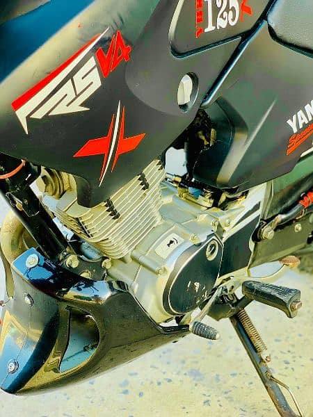 Yamaha Ybr 5