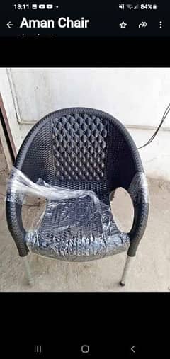 plastic chairs and table