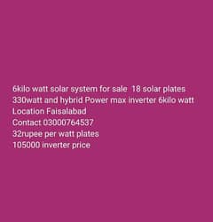 solar system 6 kilowatt for sale