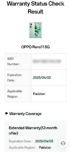 OPPO RENO 11 5G