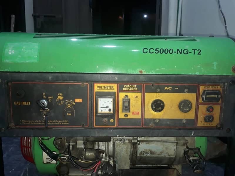 Green power 5kva gas generator 4