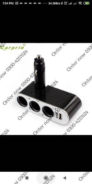 3 Way Multi Socket Car Cigarette Lighter Splitter USB Port Plug 4