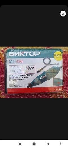 BNKTOP Russain Brand Mini Grinding Drill Machine Die Grinder Dr