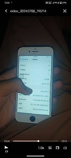 I phone 7 Exchange available 6