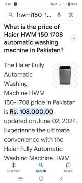 Haier HWM 150-1708 8