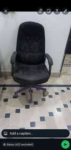 computer chair