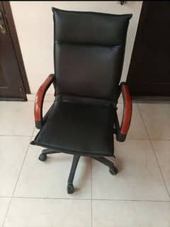 chair chair 0