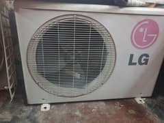 lg ac