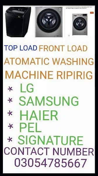 Automatic Washing Machine repairing 3