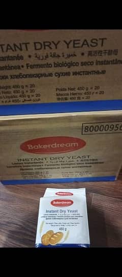 bakerdream yeast