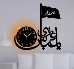 Wall Calligraphy sticker