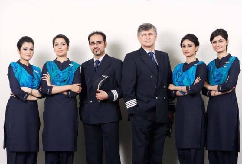 Need Female Air Hostess (AirBlue) 2