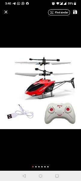 Recharageable Mini RC Drone Remote 0