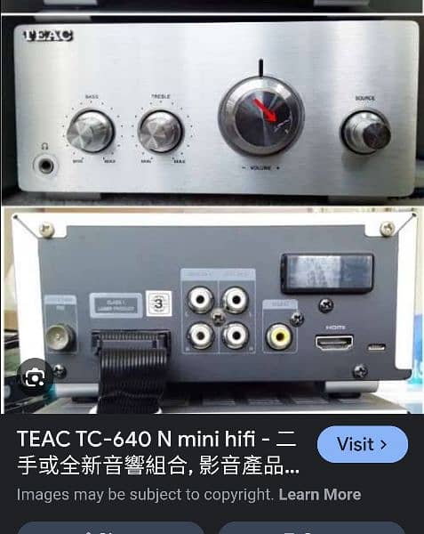 TEAC Emplefer Hyundai spekar 8