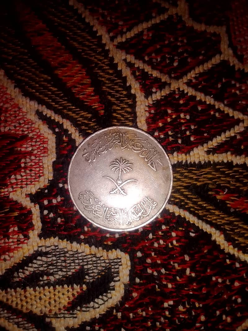 100 Ryal Coin For sale 0