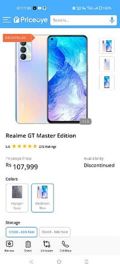 Realme GT master edition 8/256 urgent sale