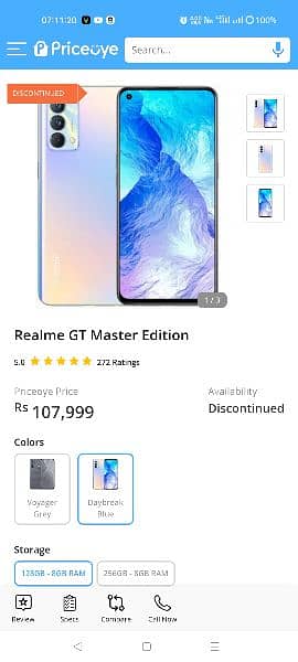 Realme GT master edition 8/256 urgent sale 0