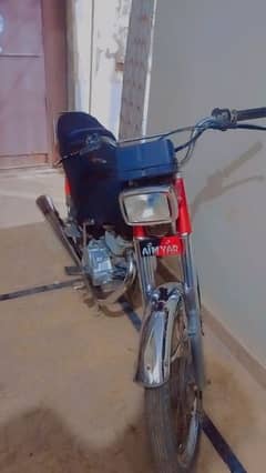 Honda 125 0