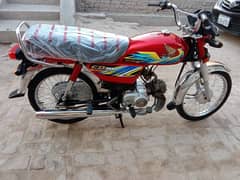 WhatsApp contact 0320.45. 76.683 cHonda 70 cc Red color engine ok hai