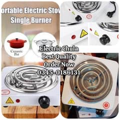 Bijli Wala Chula Electric Stoves Single Double Available