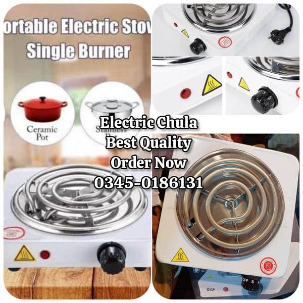 Bijli Wala Chula Elastic Stove Single Stove Available 0