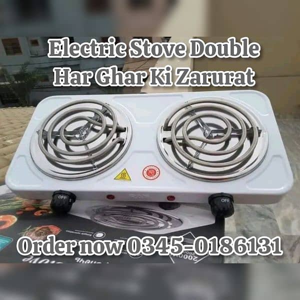 Bijli Wala Chula Elastic Stove Single Stove Available 1