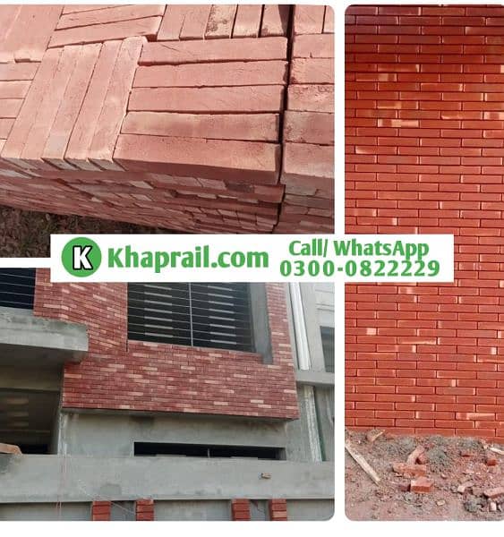 Gutka tiles price in Karachi, Terracotta Khaprail roof tiles 0