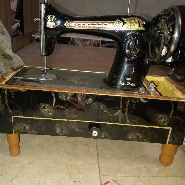 sewing machine 2