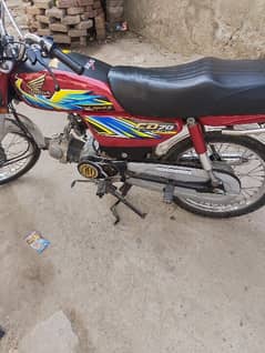 Honda cd 70 2021 model good condition All documents clear 03059828439