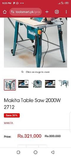Makita Table Saw 2000W 2712