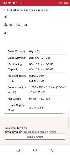 Makita Table Saw 2000W 2712 1