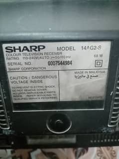 Sharp 14 inch tv 0