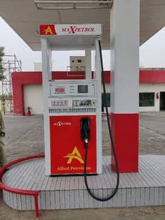 MFD. Fuel dispenser, Fuel tank, Tank lorry, Canopy and documentation
