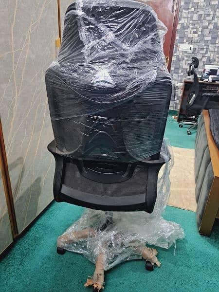 computer chair , office chair 1