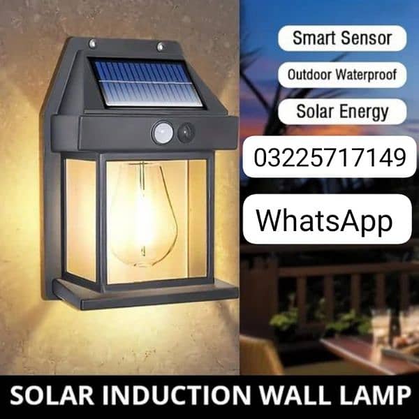 SOLAR INDUCTION WALL LAMP SOLAR MOTION SENSOR LIGHT LAMP SOLAR LIGHTS 0