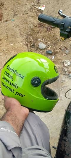 new helmet