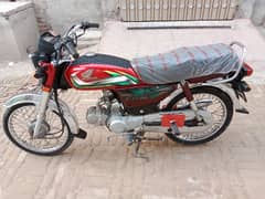 Honda cd 70 Model 2022 for sale 0301 1952338 0316 2486186