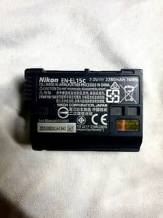 nikon d750 battery