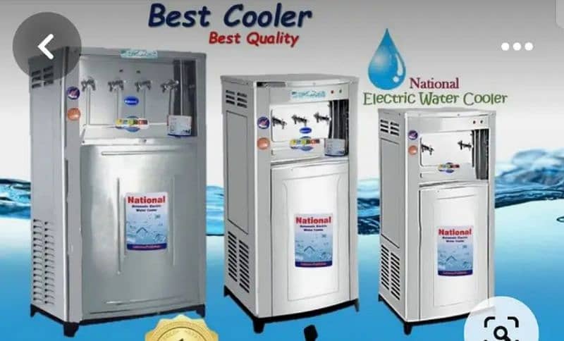 electric water cooler/ automatic water cooler/ cool cool water cooler 0