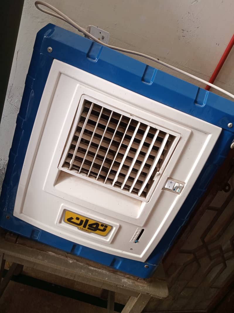 Irani Air Coolar 3