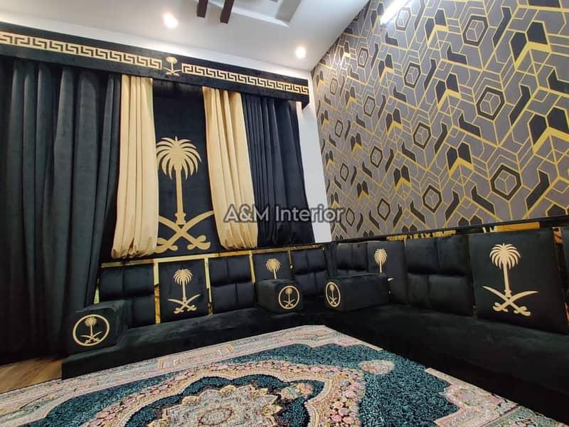 Arabic Sofa | Arabic majlis | Qatar majlis | Afghani bethak | bethak 18