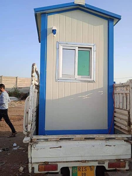 Container office toilet washroom prefab guard room porta cabin storage 7