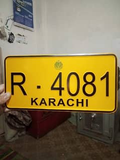 custom vehicle number plte new embossed number plate