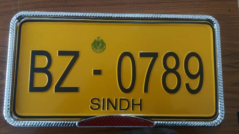 custom vehicle number plte new embossed number plate 5