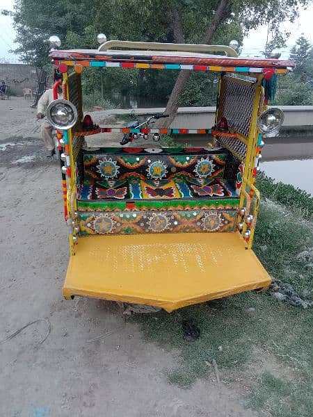 Chingchi Rikshaw 0