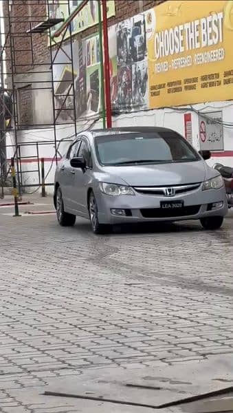 Honda Civic VTi Oriel 2007 0